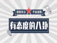 宿迁市兰花建材有限公司